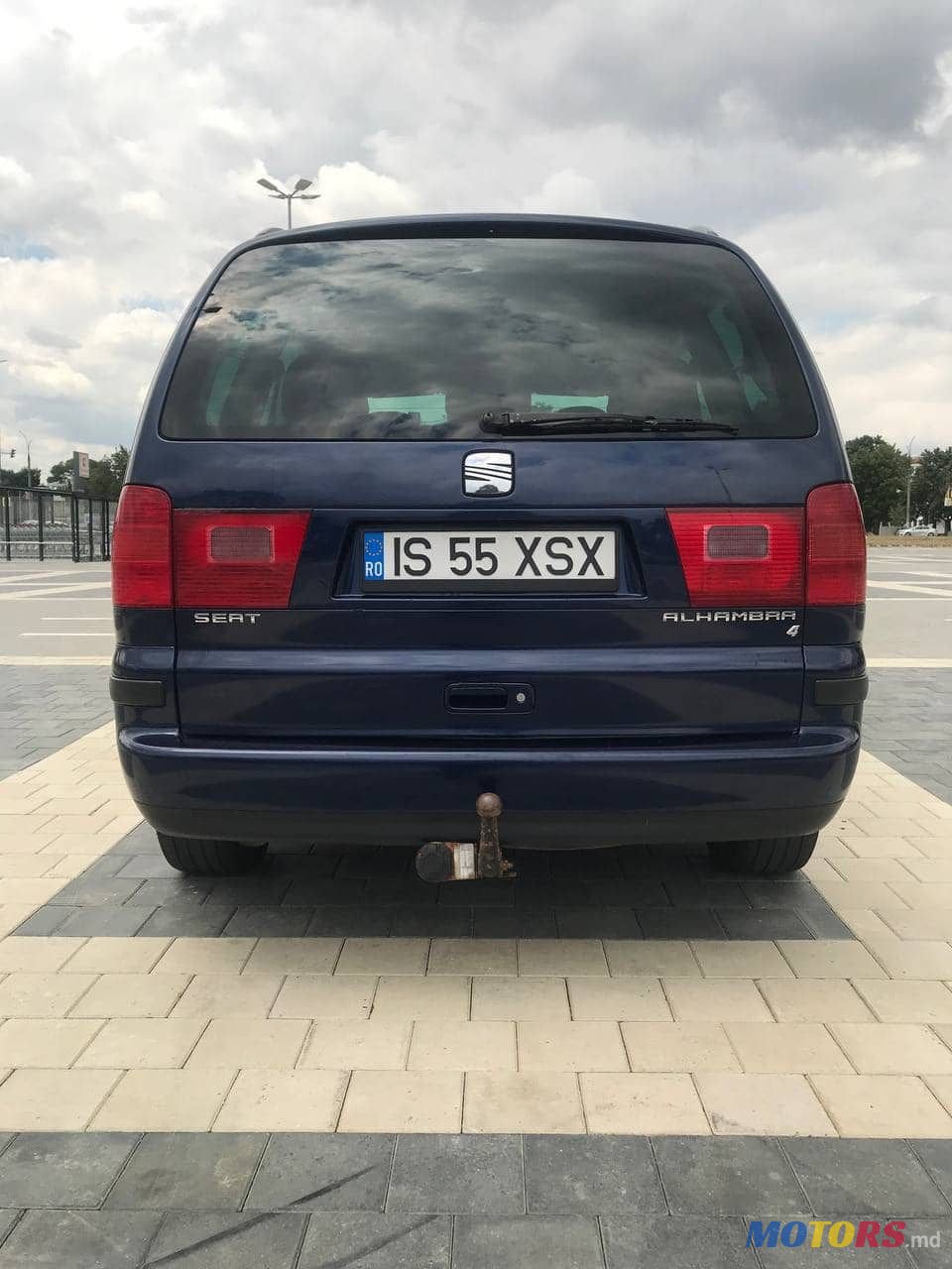 2005' SEAT Alhambra photo #3
