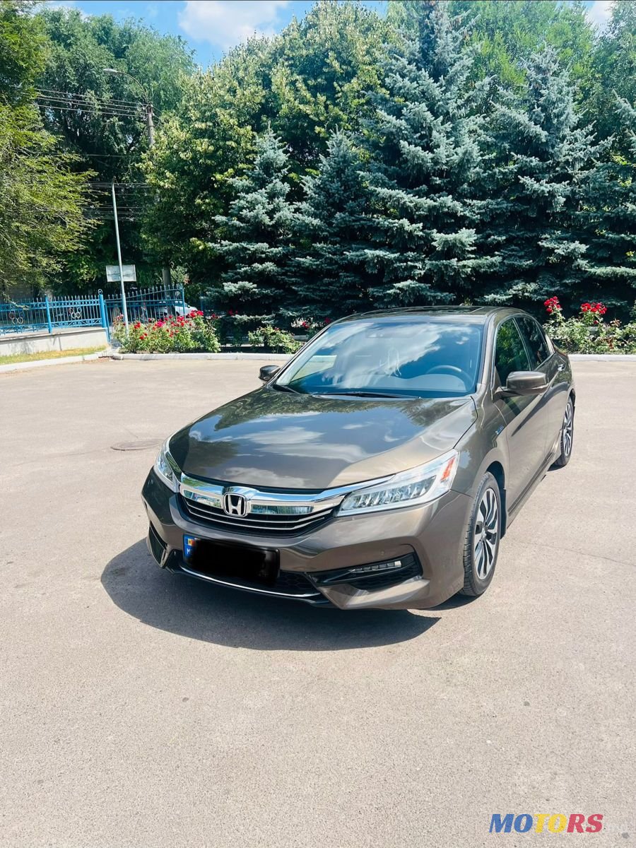 2017' Honda Accord photo #1