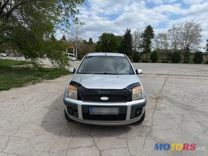 2007' Ford Fusion photo #1