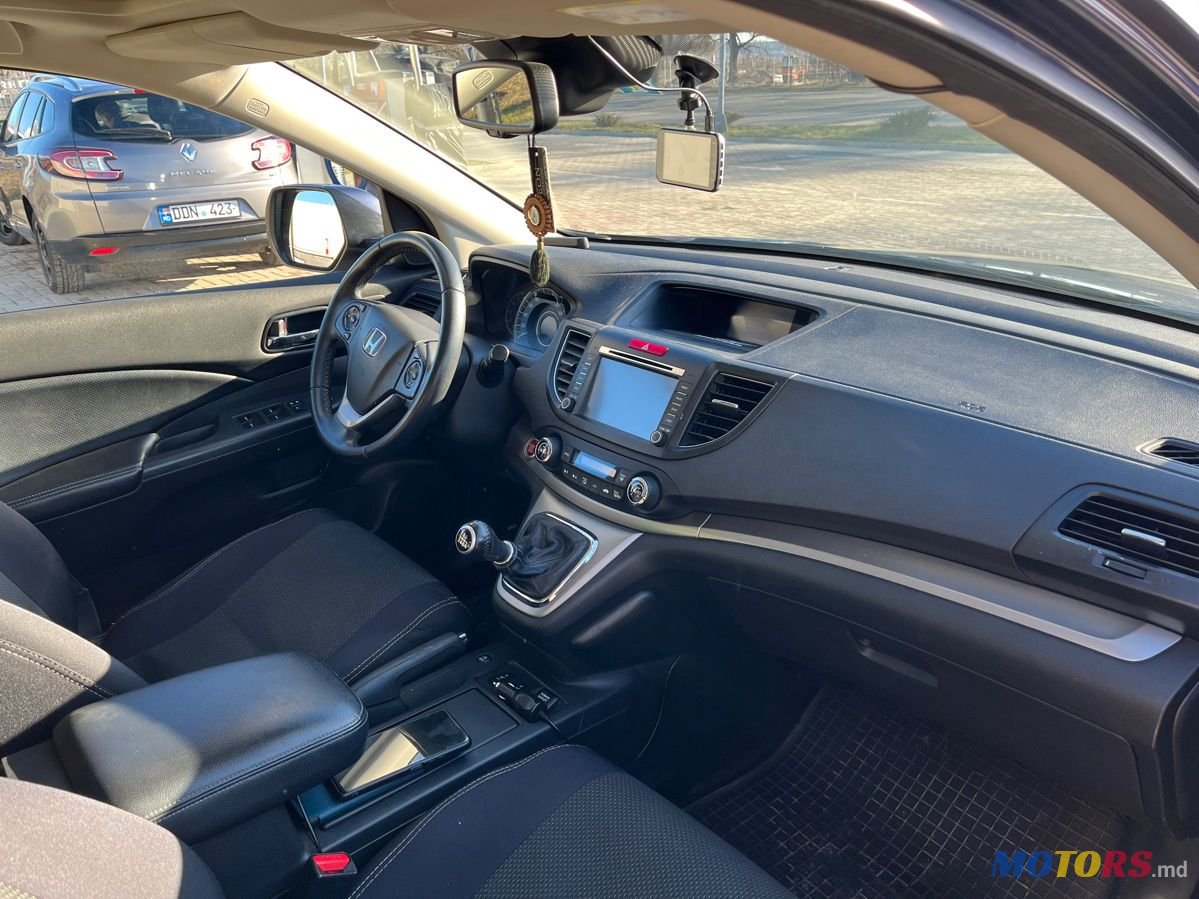 2013' Honda CR-V photo #6