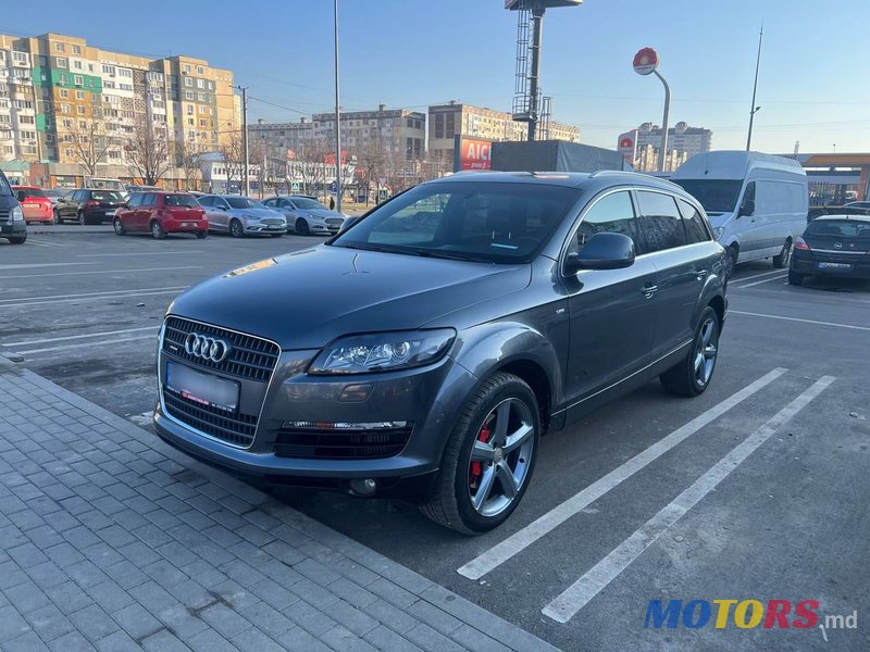 2007' Audi Q7 photo #1