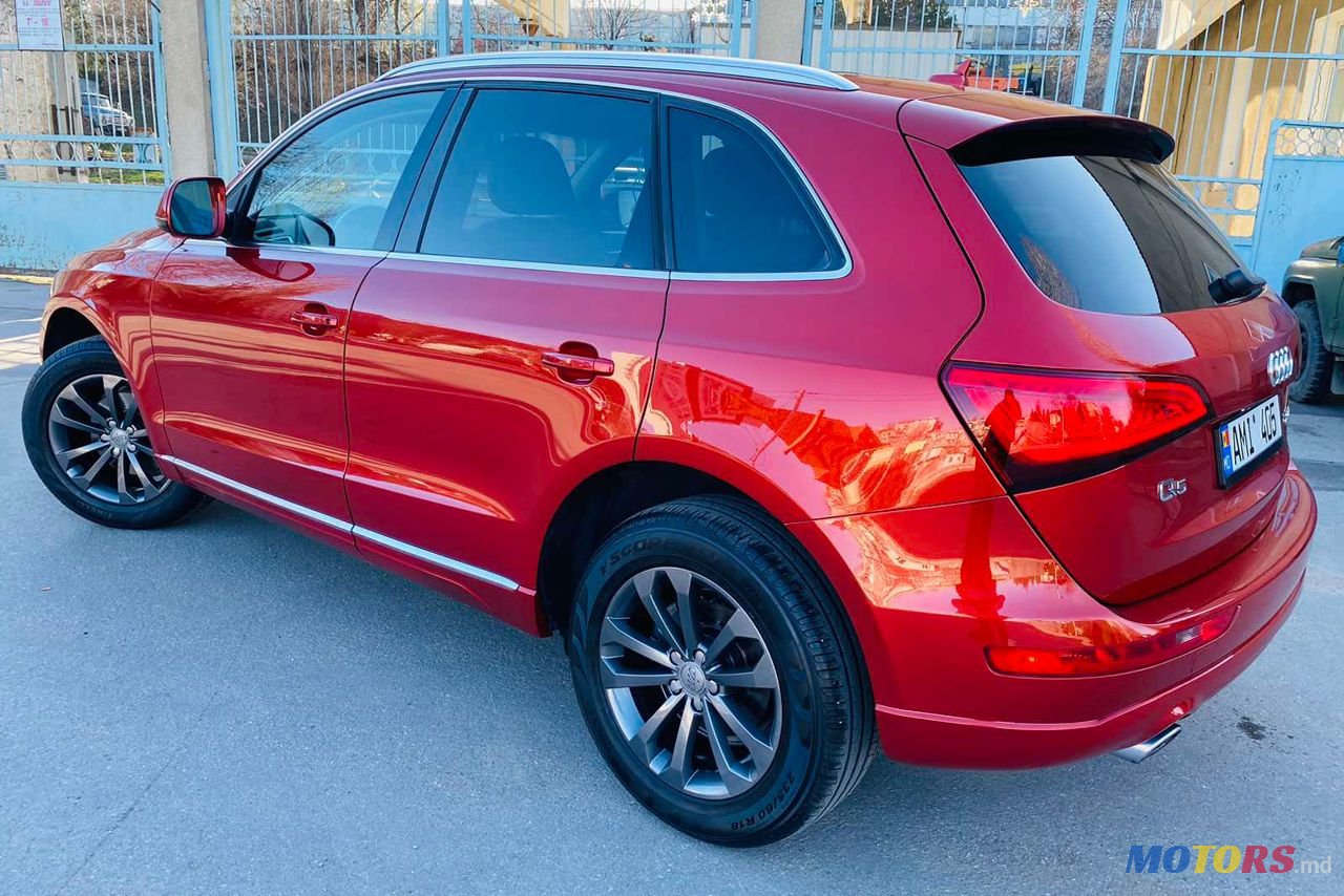 2014' Audi Q5 photo #2