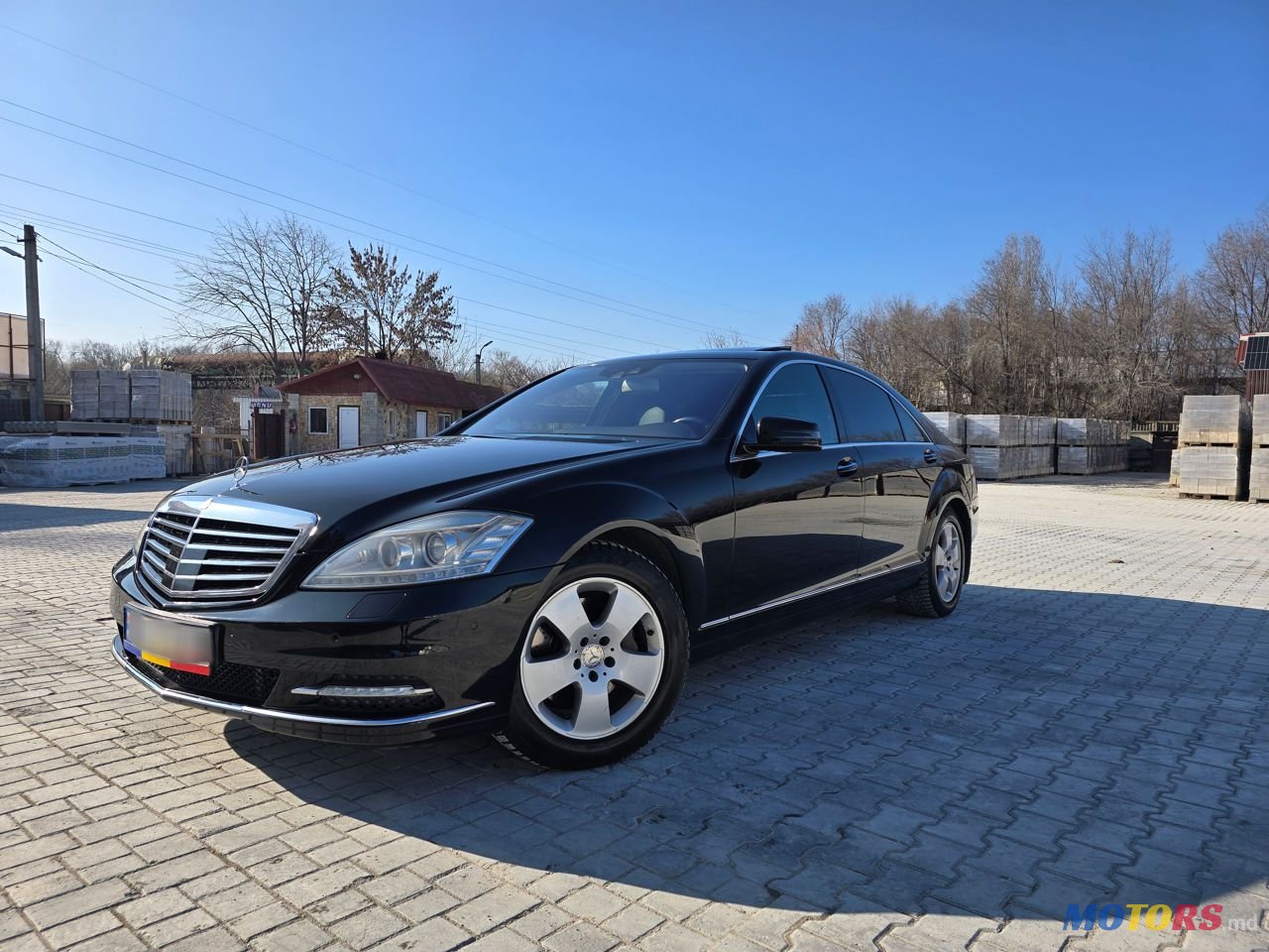 2010' Mercedes-Benz S-Class photo #1
