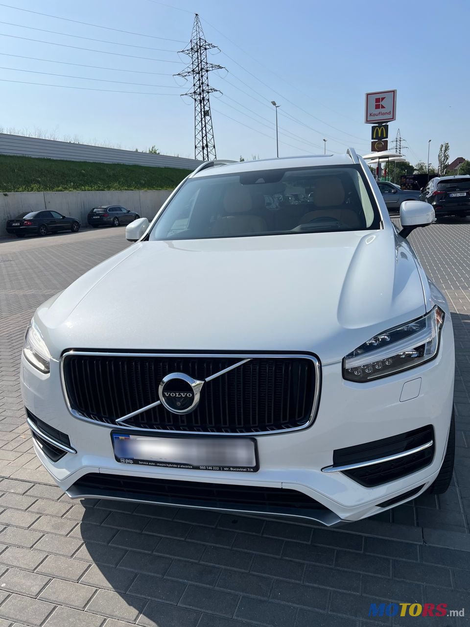 2016' Volvo XC90 photo #1