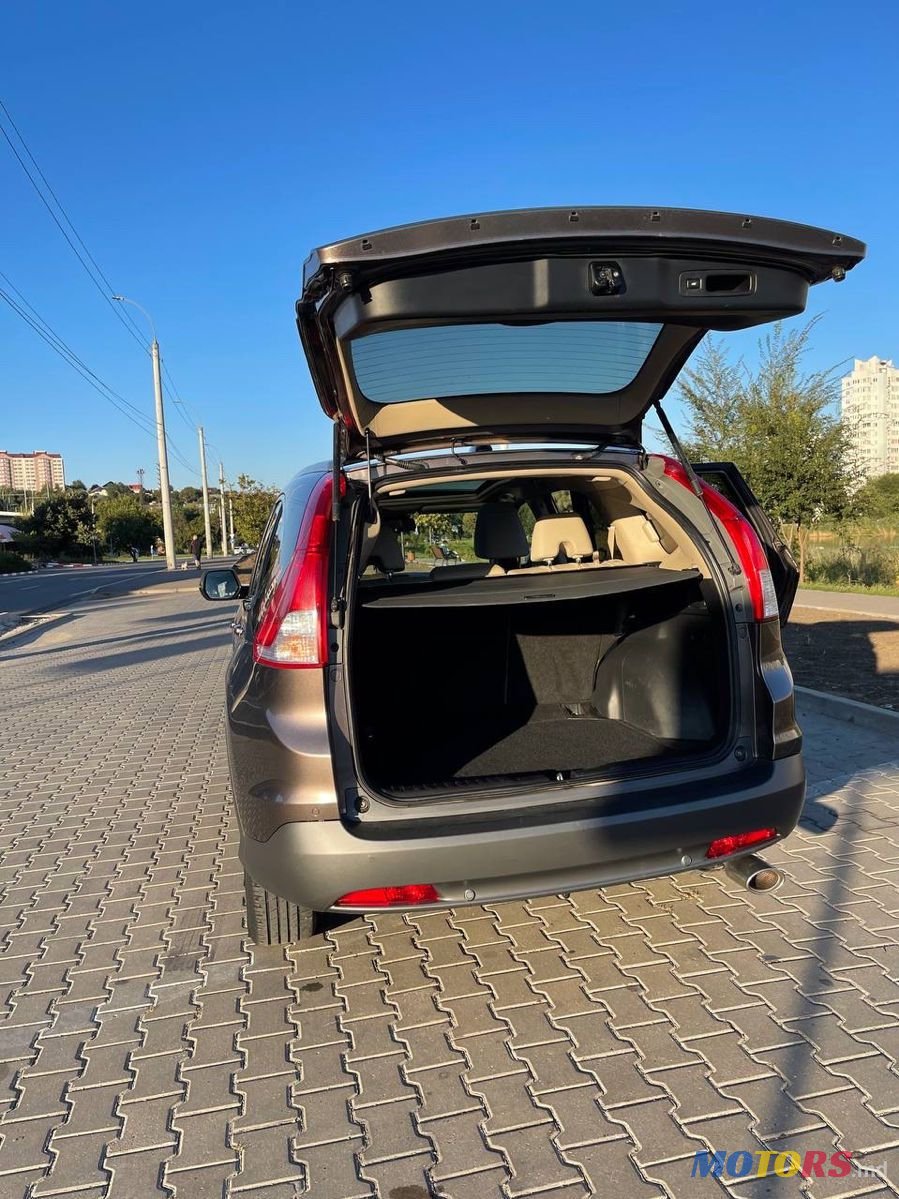 2013' Honda CR-V photo #4