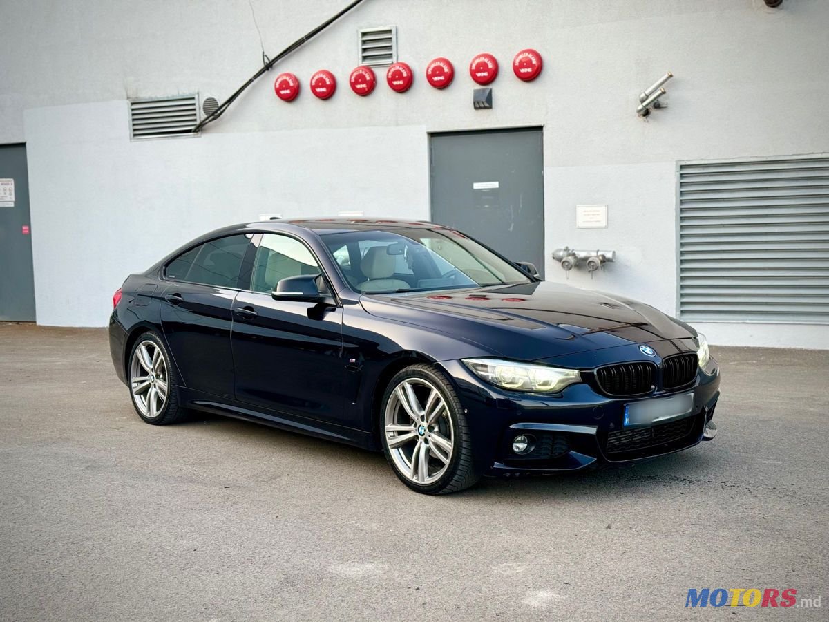 2015' BMW 4 Series photo #1