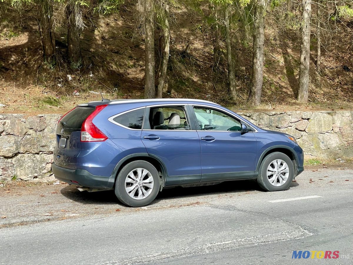 2013' Honda CR-V photo #4