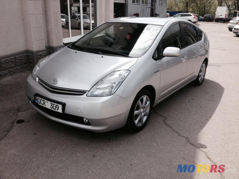 2006' Toyota Prius photo #1