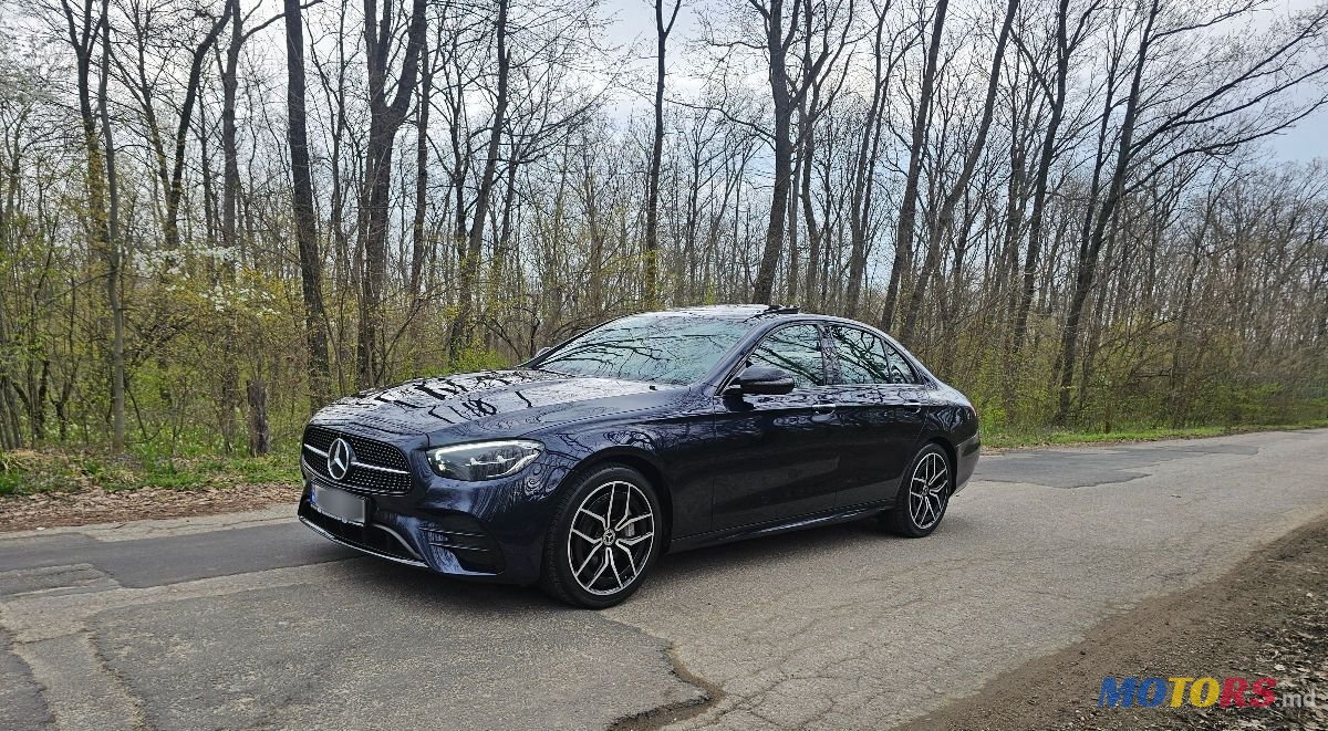 2022' Mercedes-Benz E-Class photo #3