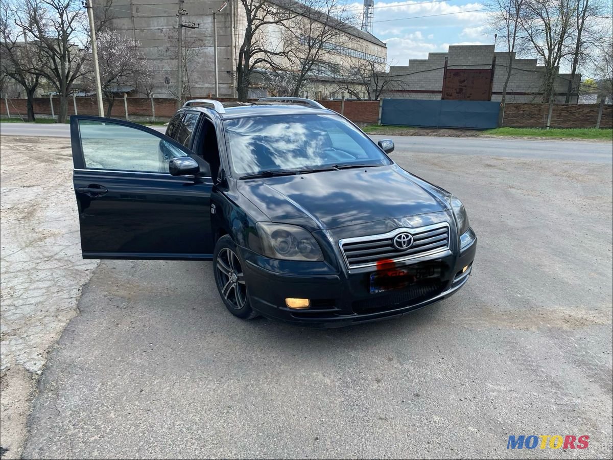 2005' Toyota Avensis photo #2