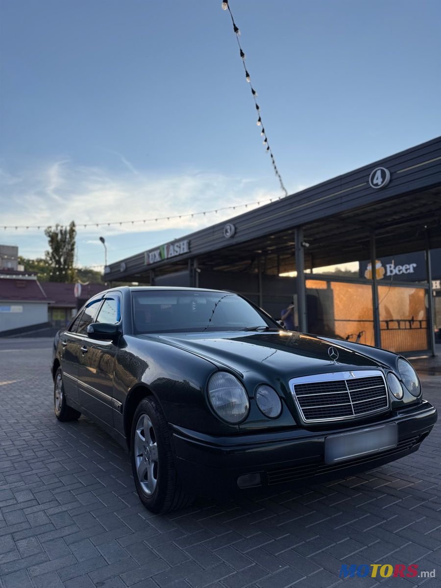 1995' Mercedes-Benz E-Class photo #1