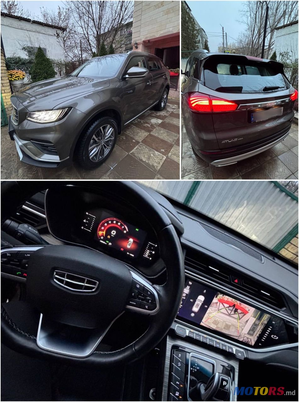 2023' Geely Atlas Pro photo #2