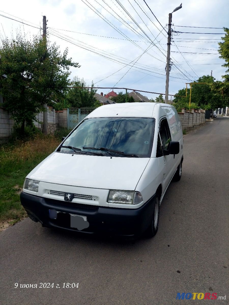 2002' Peugeot Expert photo #1