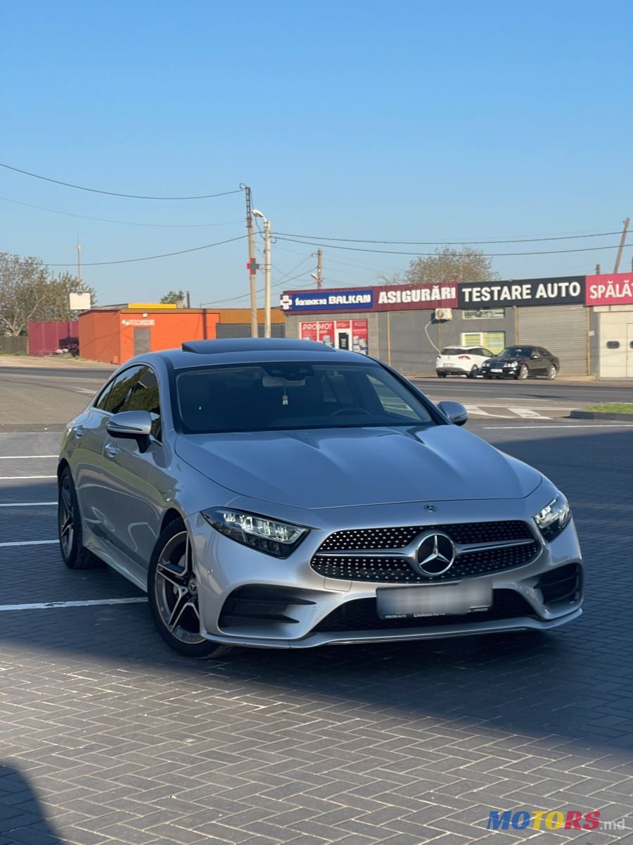 2020' Mercedes-Benz CLS-Class photo #1