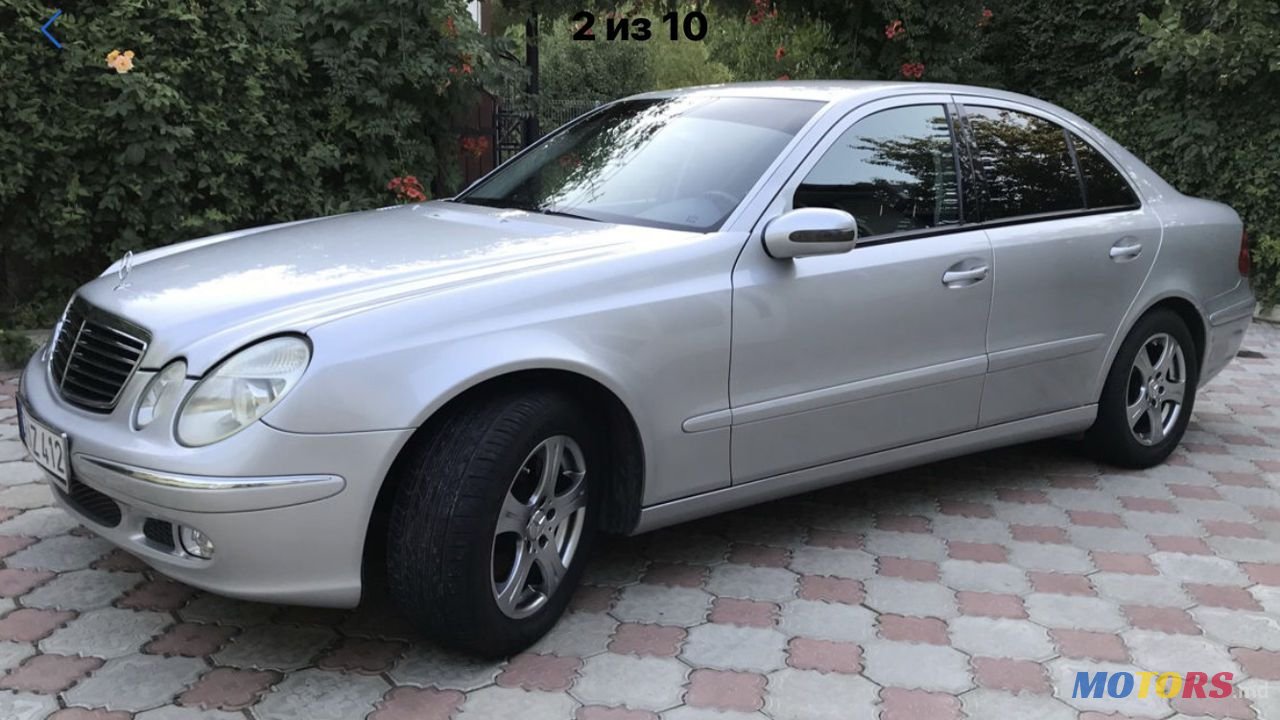 2005' Mercedes-Benz E Класс photo #5