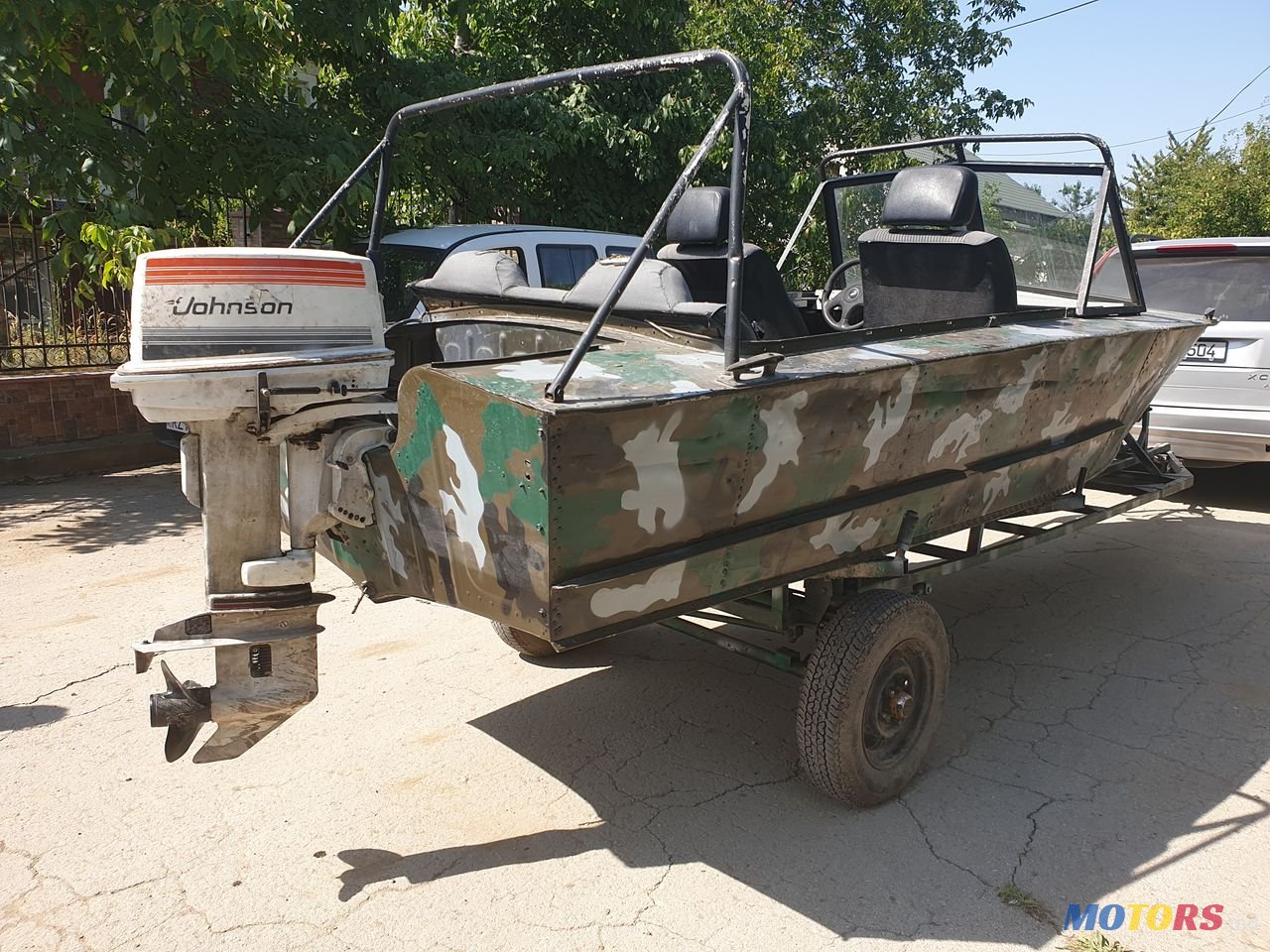 2012' Прогресс photo #1