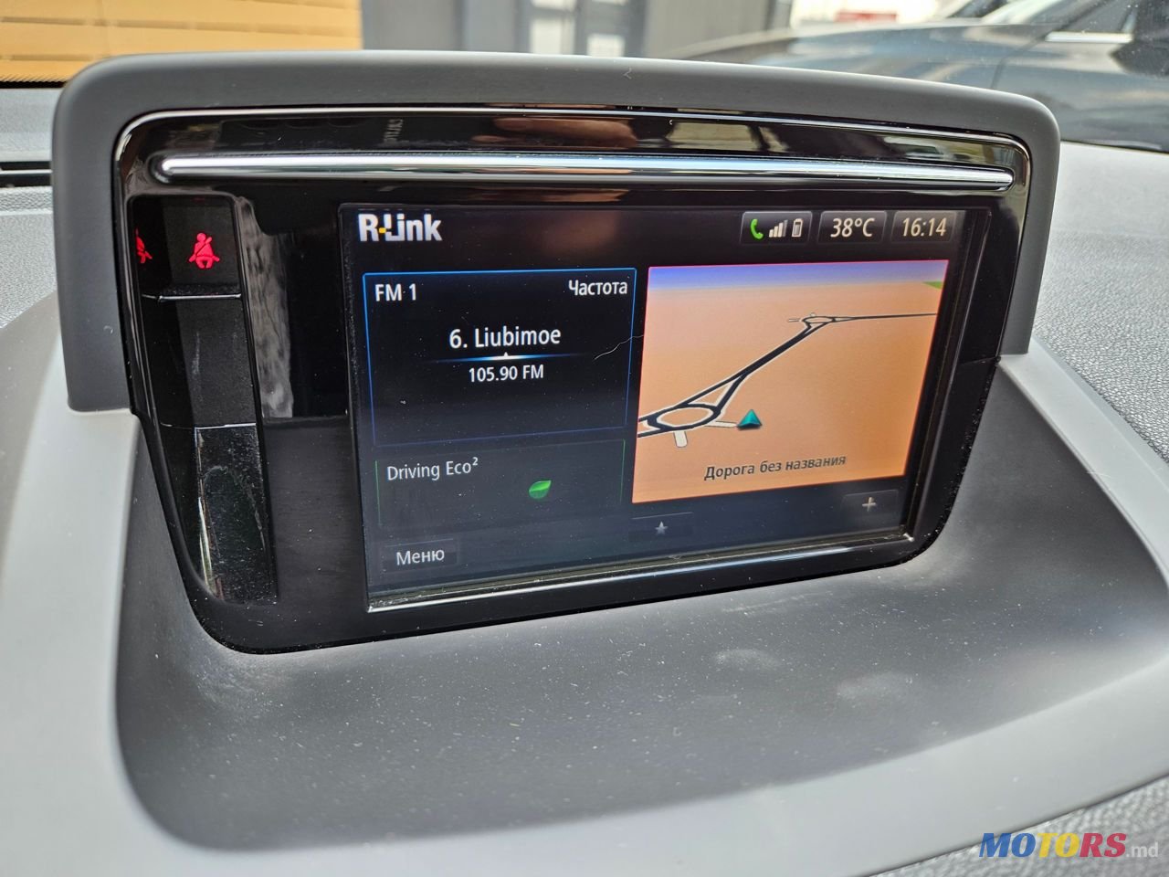 2013' Renault Megane photo #6