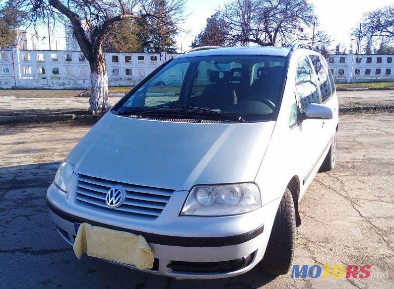 2002' Volkswagen Sharan photo #1