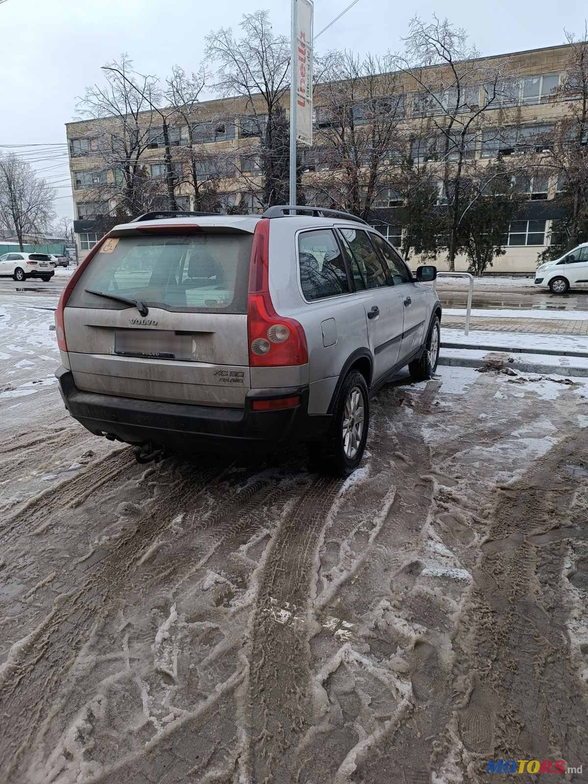 2004' Volvo XC90 photo #4