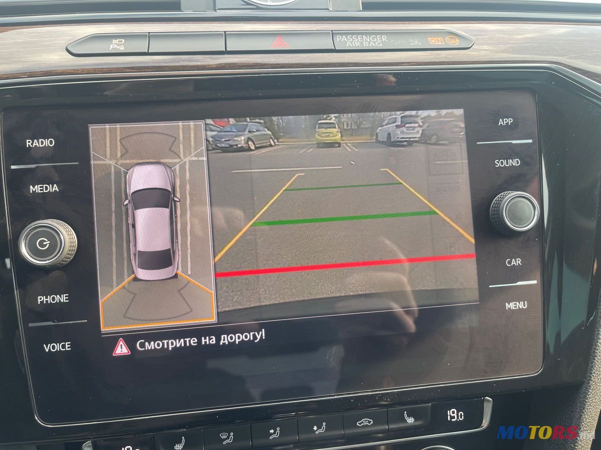 2018' Volkswagen Passat photo #5