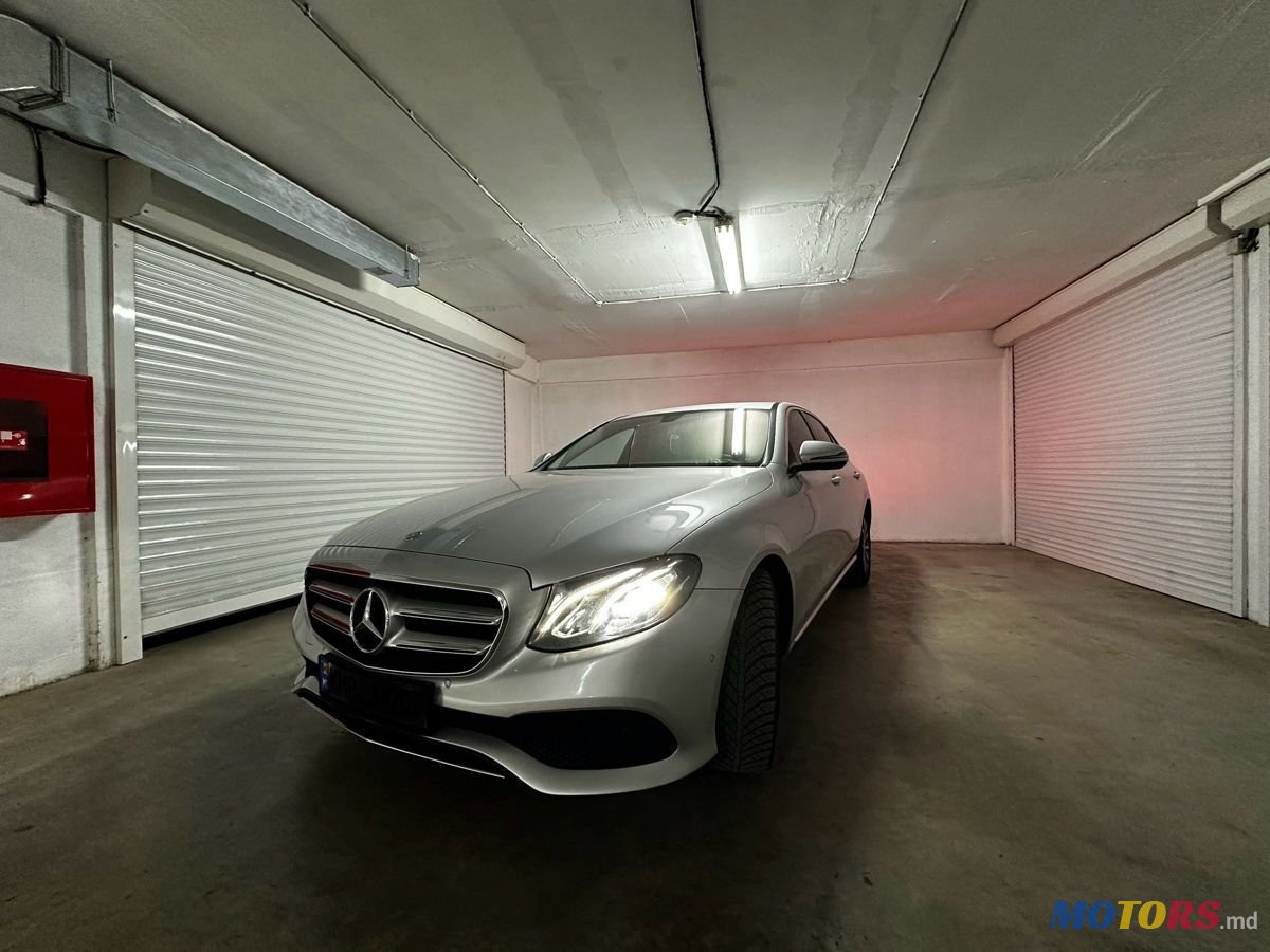 2016' Mercedes-Benz E-Class photo #1