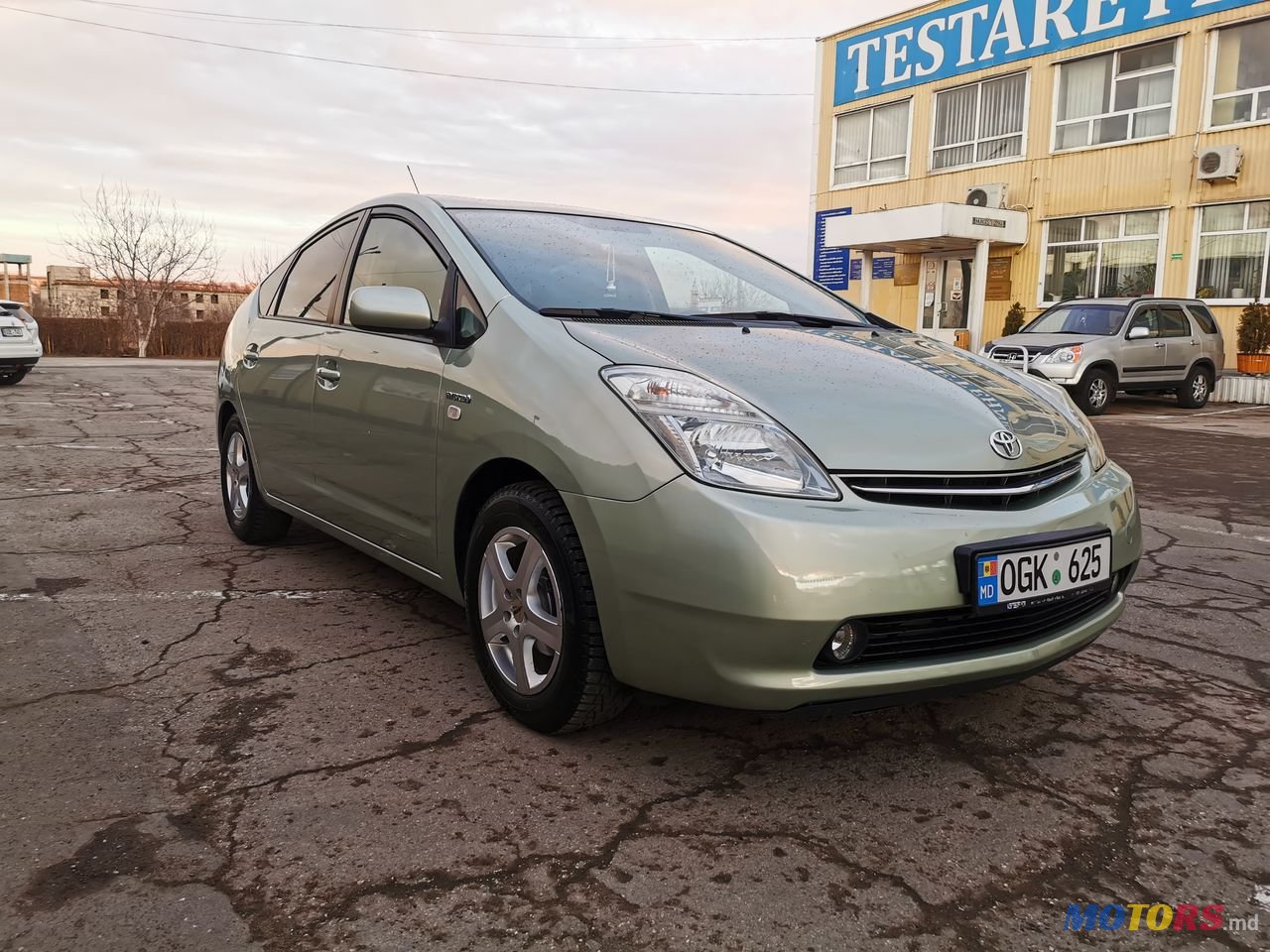 2007' Toyota Prius photo #1