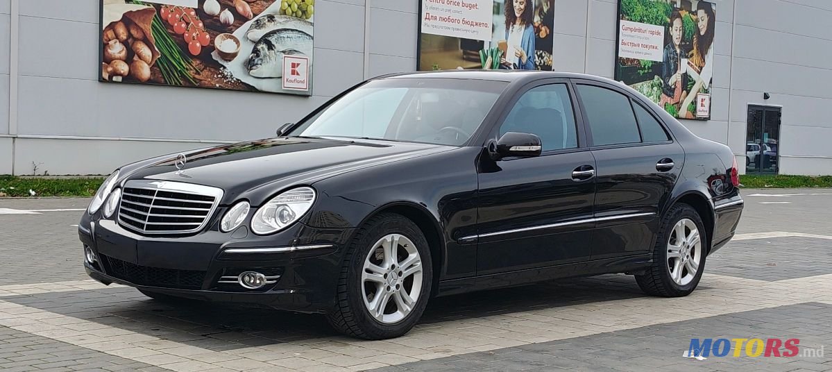 2007' Mercedes-Benz E-Class photo #2