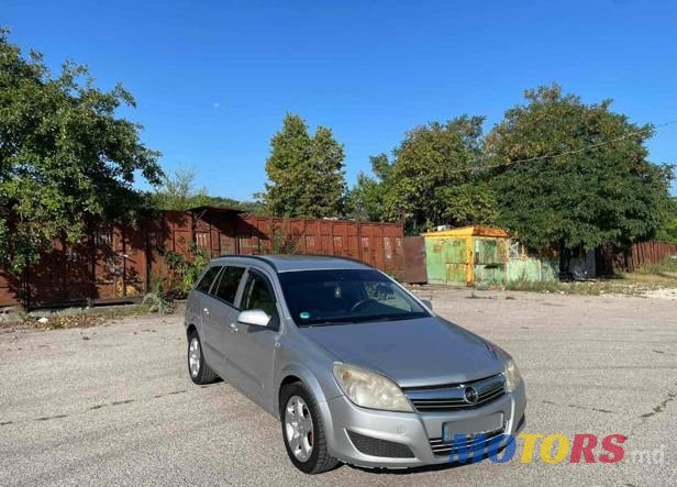 2007' Opel Astra photo #5