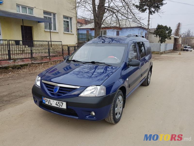 2008' Dacia Logan photo #1