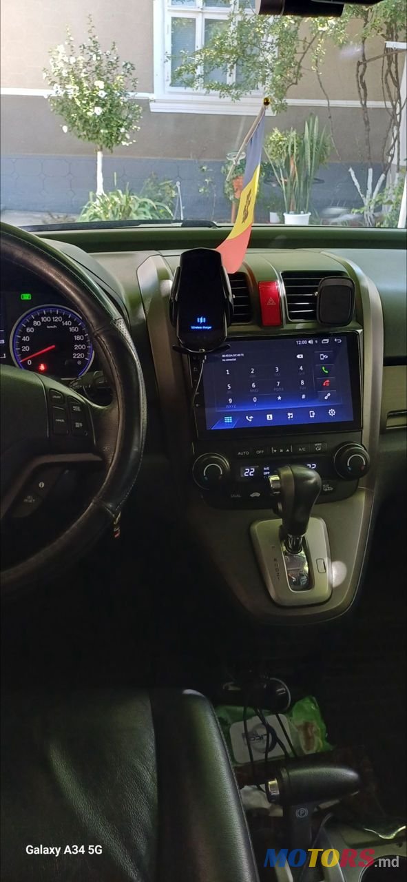 2011' Honda CR-V photo #5