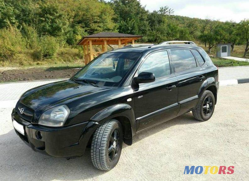 2005' Hyundai Tucson photo #2