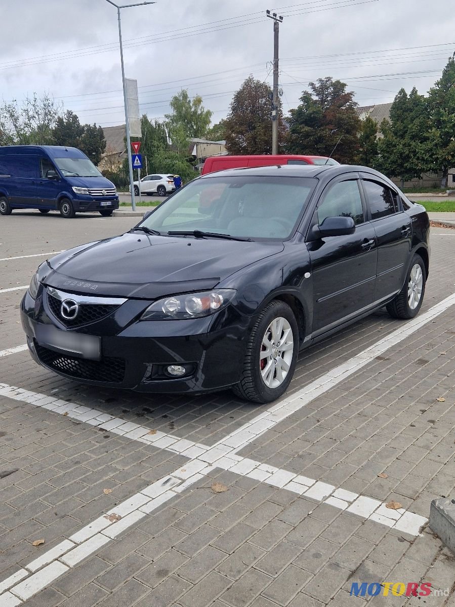 2008' Mazda 3 photo #2