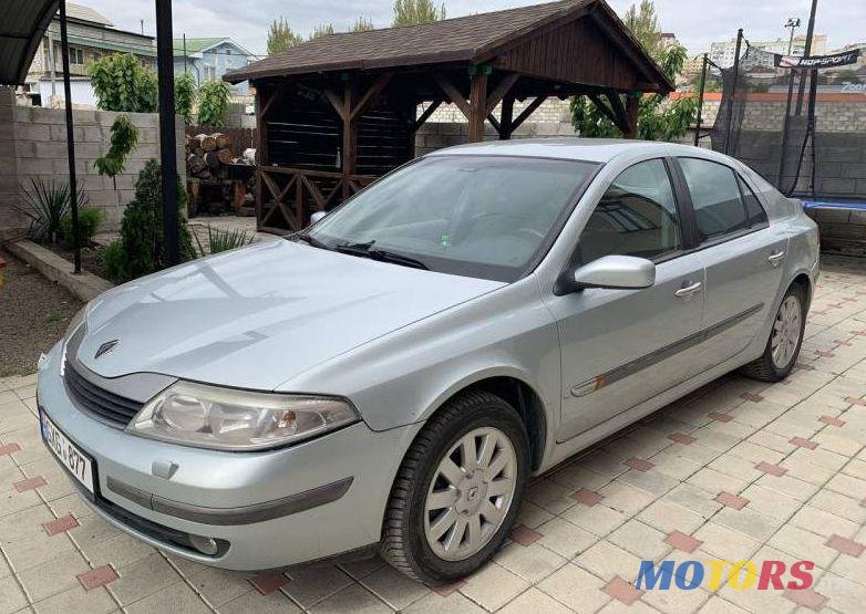 2002' Renault Laguna photo #1