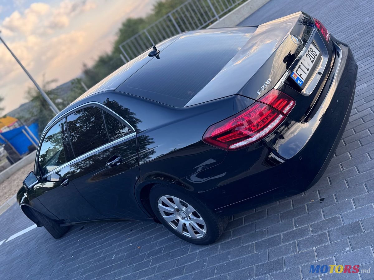 2015' Mercedes-Benz E-Class photo #2