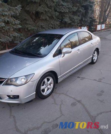 2008' Honda Civic photo #1