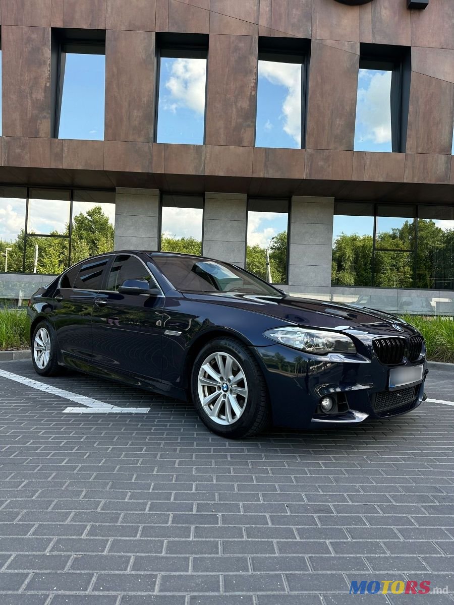 2015' BMW 5 Series photo #2