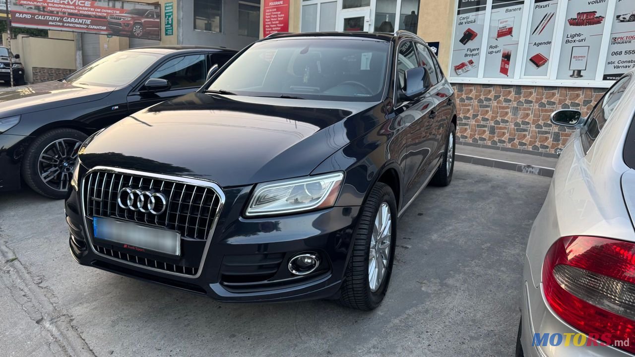 2013' Audi Q5 photo #4