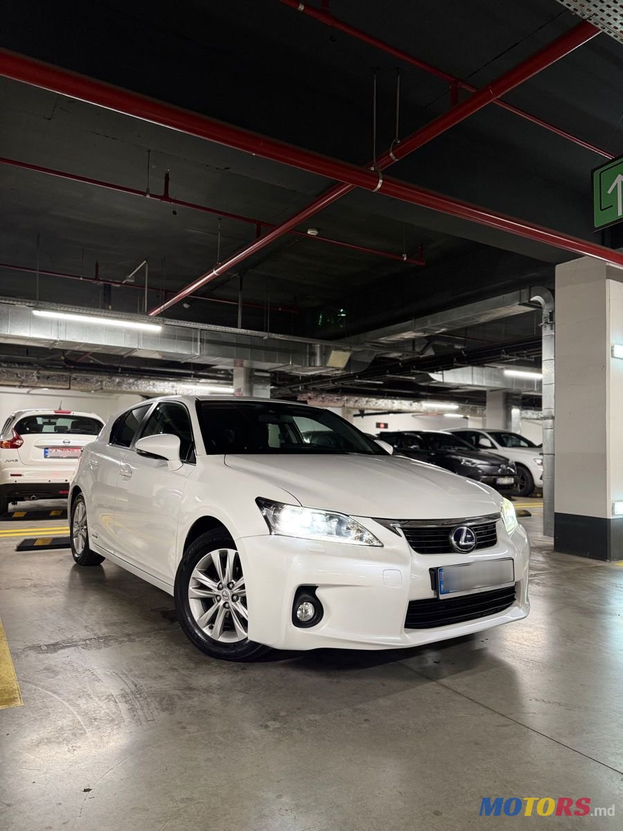 2011' Lexus Ct Series photo #4