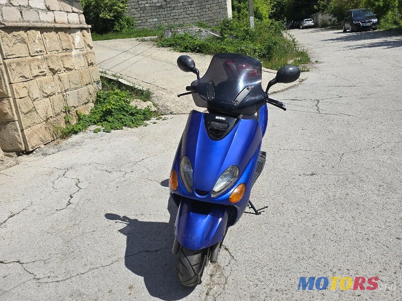 2000' Yamaha Skyliner photo #1