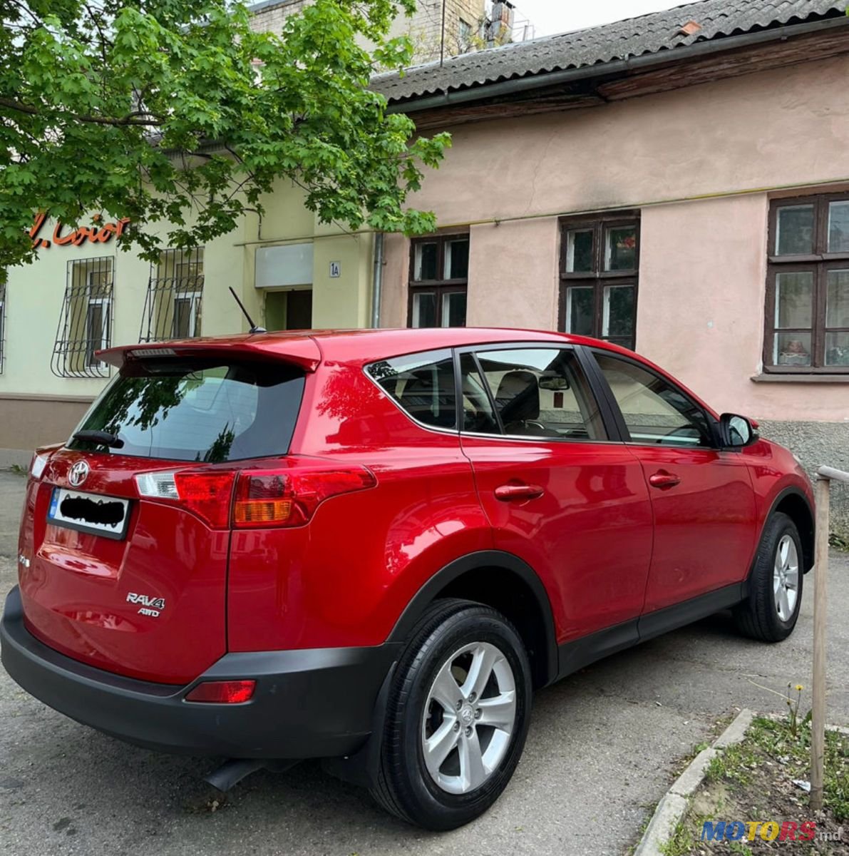 2014' Toyota RAV4 photo #3