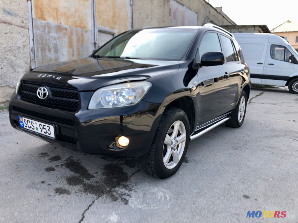 2007' Toyota RAV4 photo #2