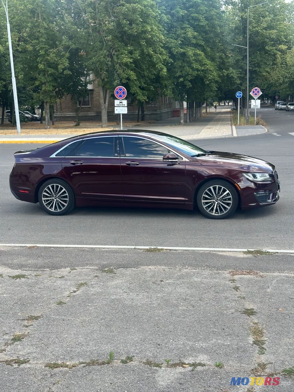 2017' Lincoln MKZ photo #1