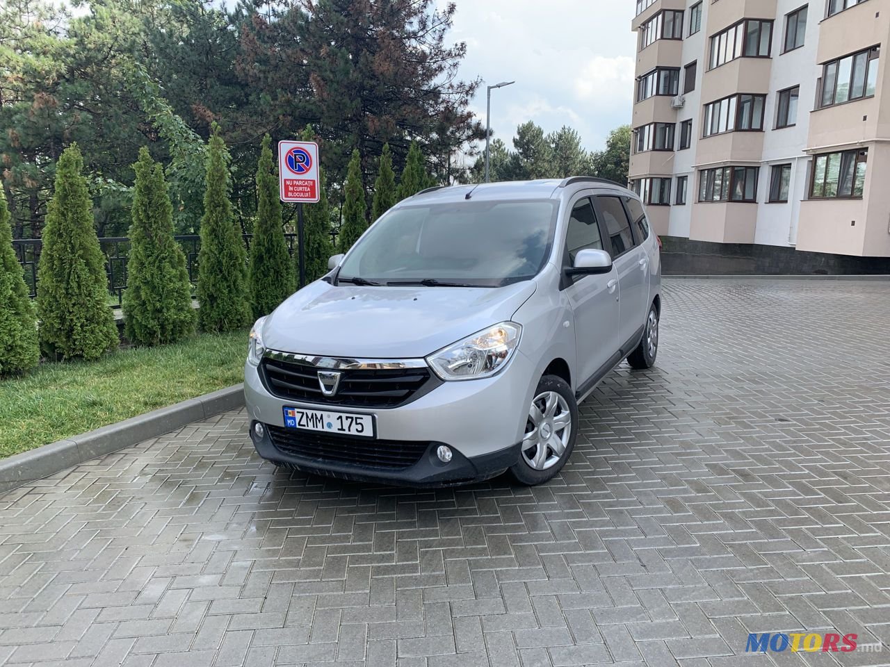 2012' Dacia Lodgy photo #1