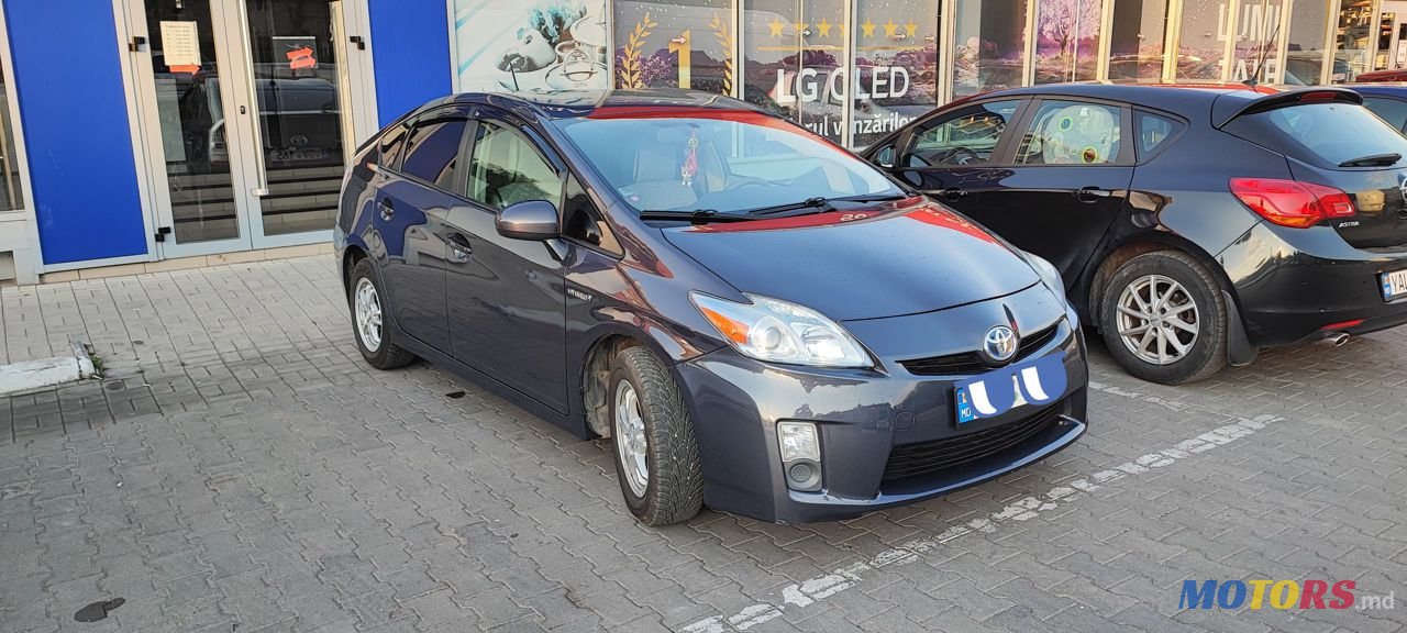 2010' Toyota Prius photo #1