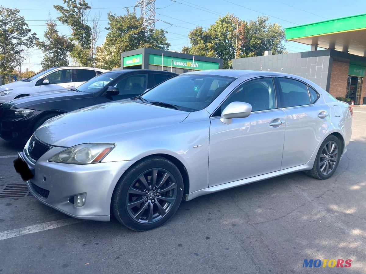 2008' Lexus Is Series photo #2