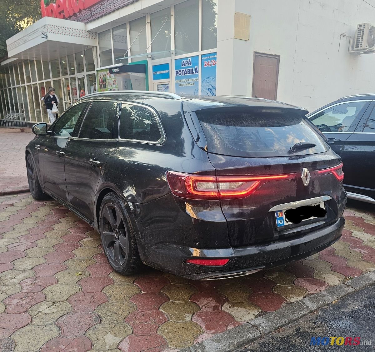2016' Renault Talisman photo #3