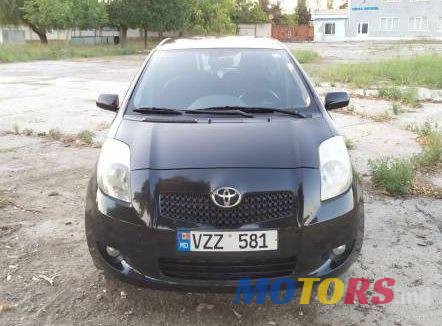 2007' Toyota Yaris photo #1