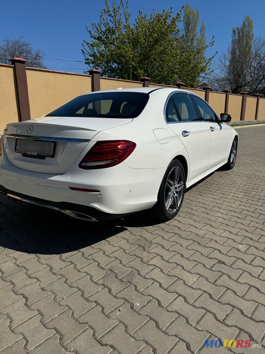 2017' Mercedes-Benz E-Class photo #4