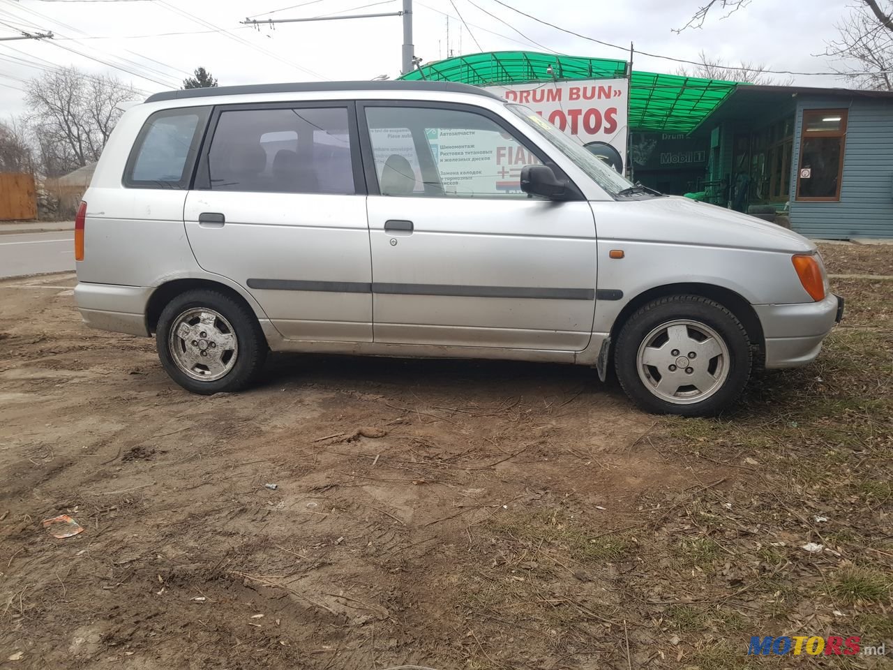 1997' Daihatsu YRV photo #2