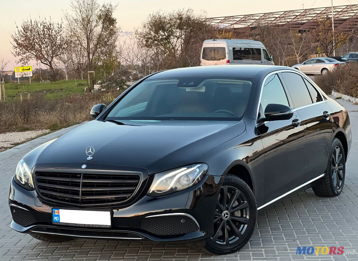 2016' Mercedes-Benz E Класс photo #2